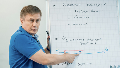 Михаил Пелехатый на тренинге